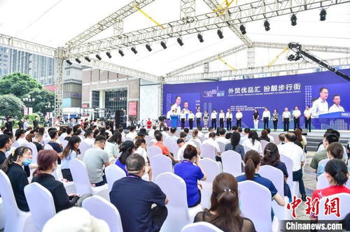 重慶啟幕外貿(mào)優(yōu)品展會(huì) 千余種出口產(chǎn)品轉(zhuǎn)內(nèi)銷，拓展會(huì)展服務(wù)新路徑