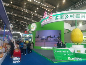 2019第十一屆中國西安國際食品博覽會(huì) 全面推動(dòng)食品產(chǎn)業(yè)創(chuàng)新與貿(mào)易合作